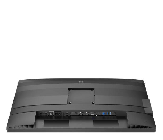 Philips 27B2G5500/00 - 1317854 - zdjęcie 7